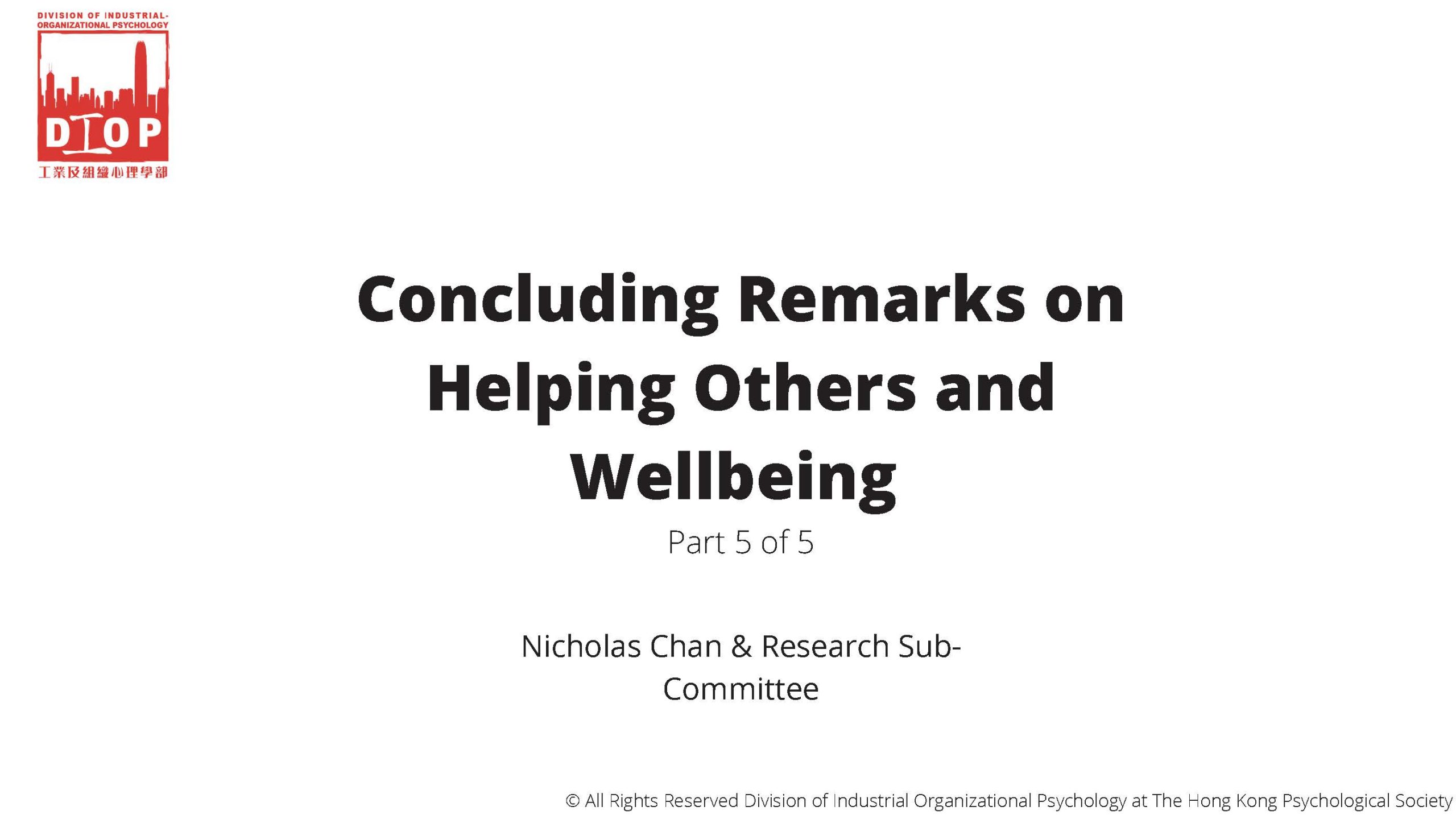 3.5 Concluding Remarks on Helping Others and Wellbeing_頁面_1