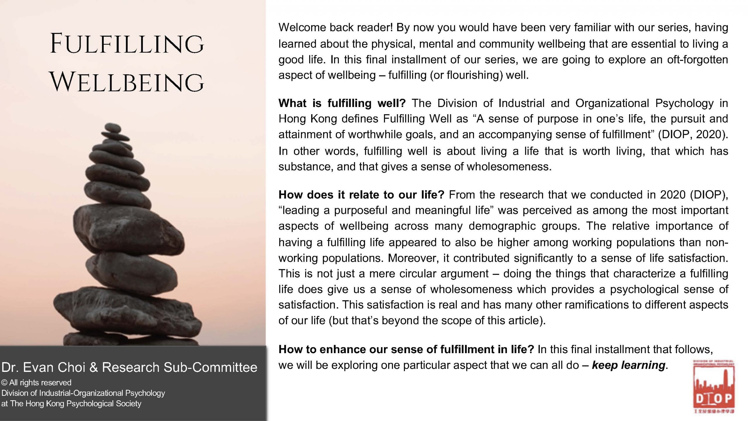 DIOP_fullfilling well_bite sized posts_v2.1_頁面_01